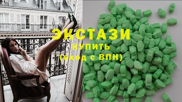 гашиш Балабаново