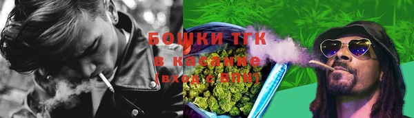не бодяженный Баксан