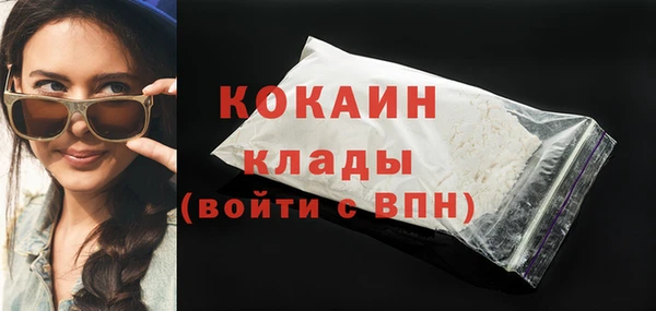 не бодяженный Баксан