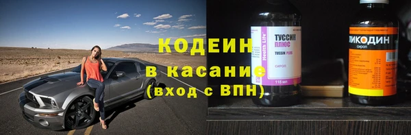 гашиш Балабаново