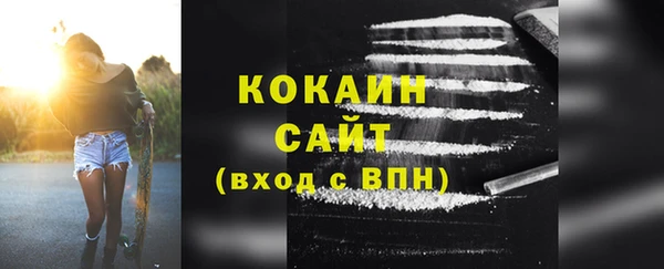 таблы Балахна