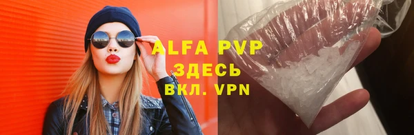 не бодяженный Баксан