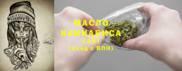 таблы Балахна