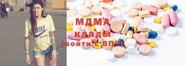 не бодяженный Баксан