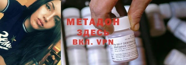 не бодяженный Баксан
