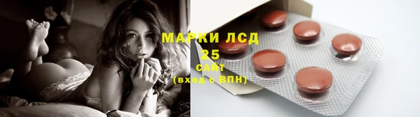 не бодяженный Баксан