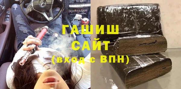 таблы Балахна