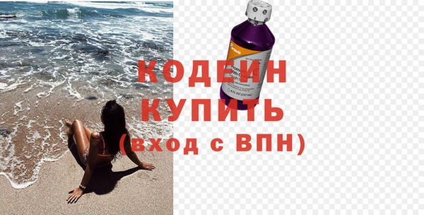 не бодяженный Баксан