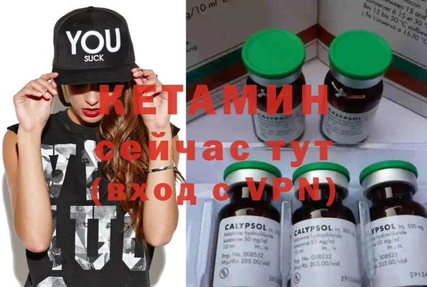 таблы Балахна