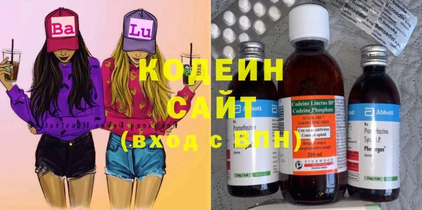 не бодяженный Баксан