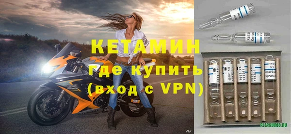 гашиш Балабаново