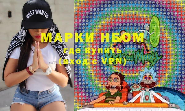 не бодяженный Баксан