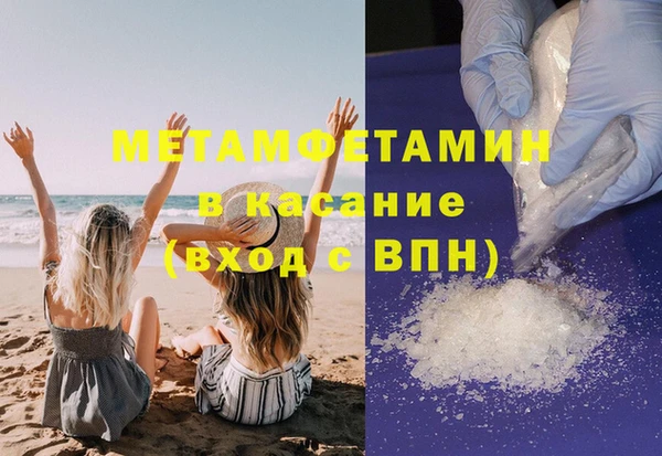 не бодяженный Баксан
