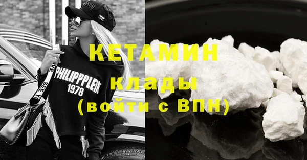 таблы Балахна