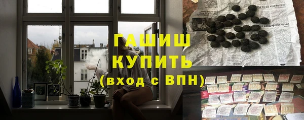не бодяженный Баксан