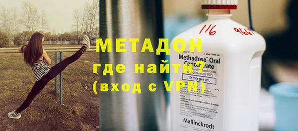 таблы Балахна