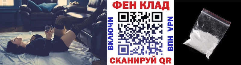 Метамфетамин витя хочу Карачев